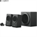 Loa Logitech Z337 2